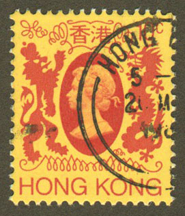 Hong Kong Scott 388 Used - Click Image to Close